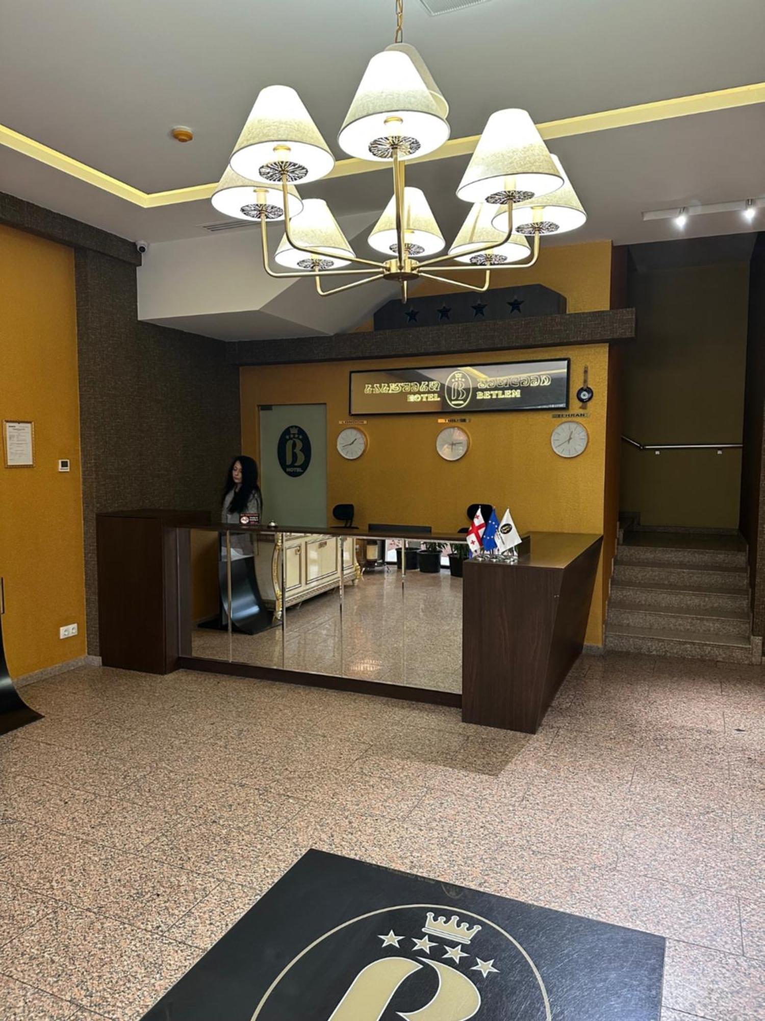 Betlem Hotel -Tbilisi City Exteriér fotografie